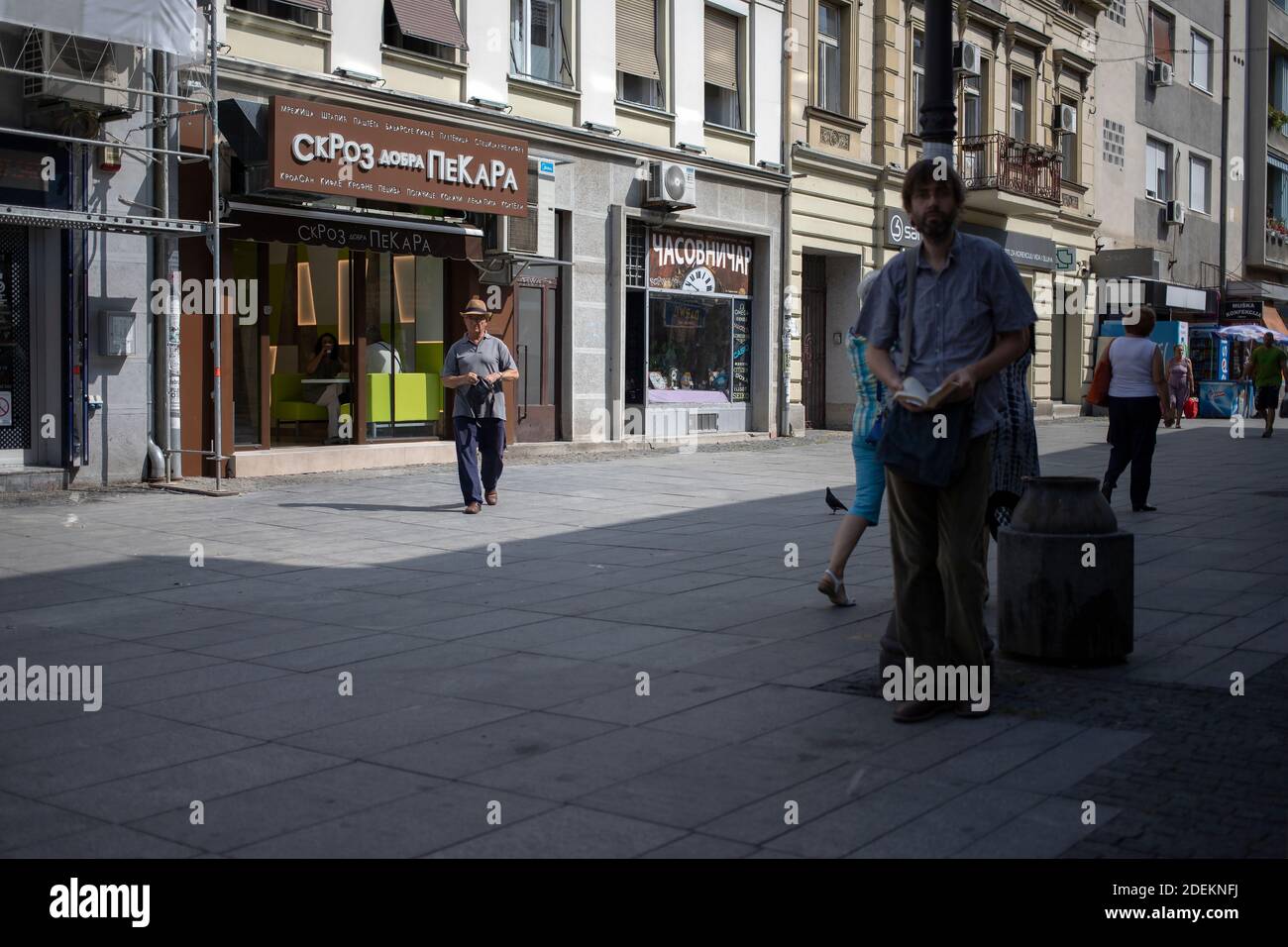 Belgrade, Serbie, 9 août 2019 : vue sur la rue Gospodska à Zemun Banque D'Images