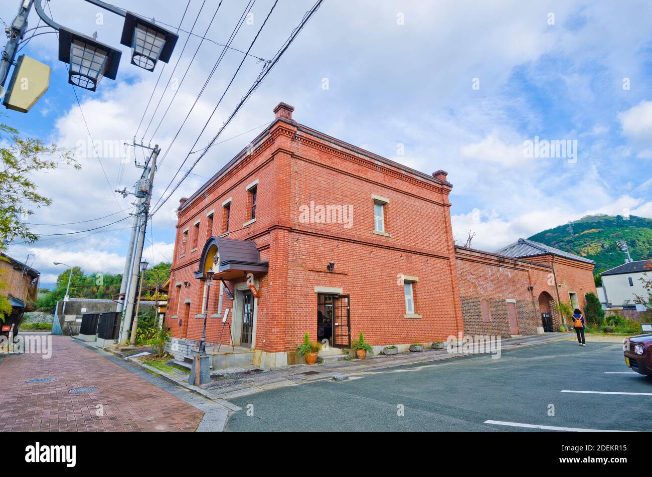 Ancien bâtiment en brique rouge dans la ville d'Ozu, Ehime, Shikoku, Japon. Banque D'Images