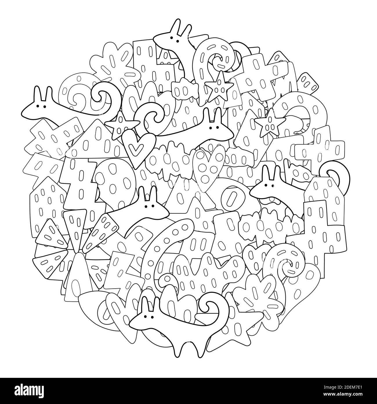 Forme de cercle tribal motif noir et blanc pour livre de coloriage Illustration de Vecteur