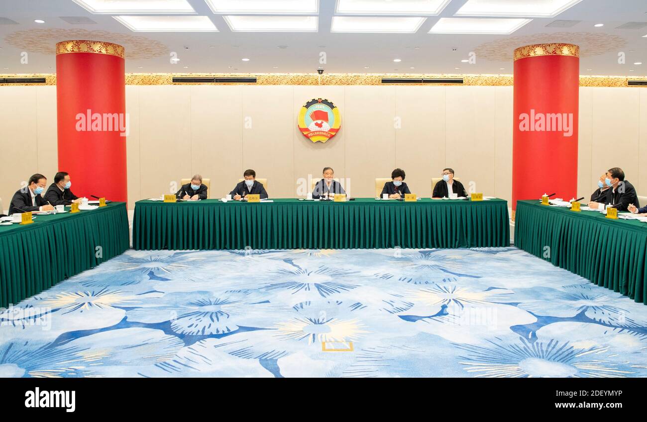 (201202) -- BEIJING, 2 décembre 2020 (Xinhua) -- Wang Yang, membre du Comité permanent du Bureau politique du Comité central du Parti communiste de Chine et président du Comité national de la Conférence consultative politique du peuple chinois (CPPCC), Participe à un séminaire sur le renforcement du sentiment de communauté pour la nation chinoise à Beijing, capitale de la Chine, le 2 décembre 2020. (Xinhua/Gao Jie) Banque D'Images
