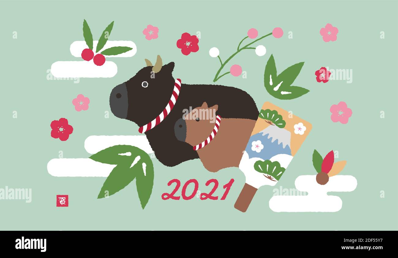 illustration de la bannière de salutation de la nouvelle année 2021 / caricature ox (vache) décoration familiale Illustration de Vecteur