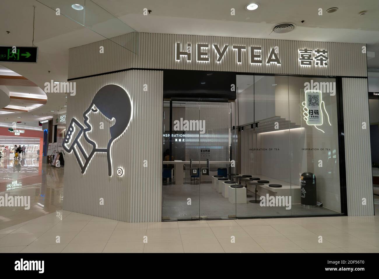 Un magasin Heytea dans un centre commercial. Heytea est une marque de boissons de mode populaire en Chine. Banque D'Images