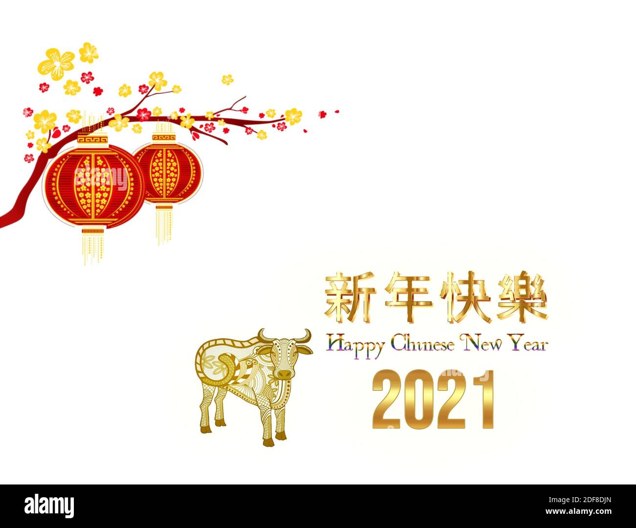Carte de bonne année chinoise 2021 Banque D'Images