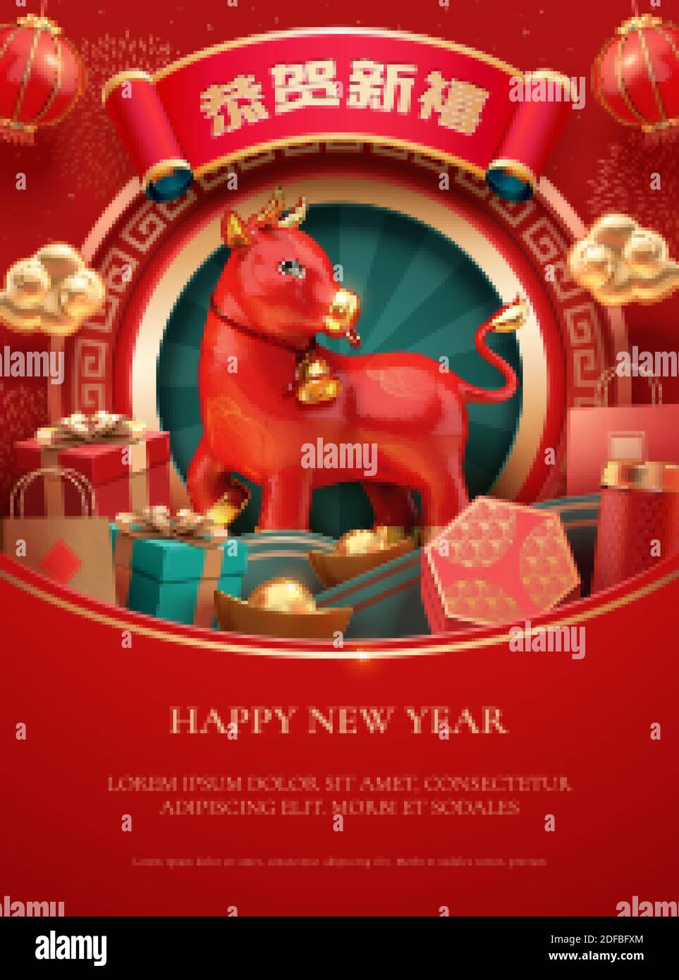 Année de l'affiche du boeuf avec illustration 3d céramique rouge vache et beaucoup de boîtes-cadeaux, traduction de texte chinois: Année lunaire heureuse Illustration de Vecteur