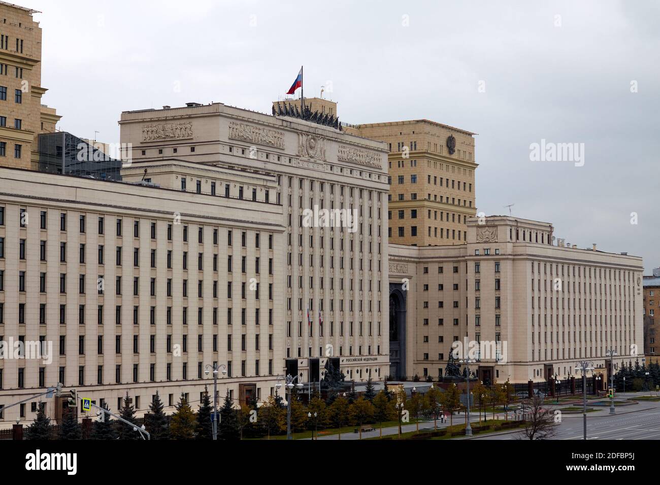 Moscou, Russie - 14 NOVEMBRE 2020 : Ministère de la défense de la Fédération de Russie Banque D'Images