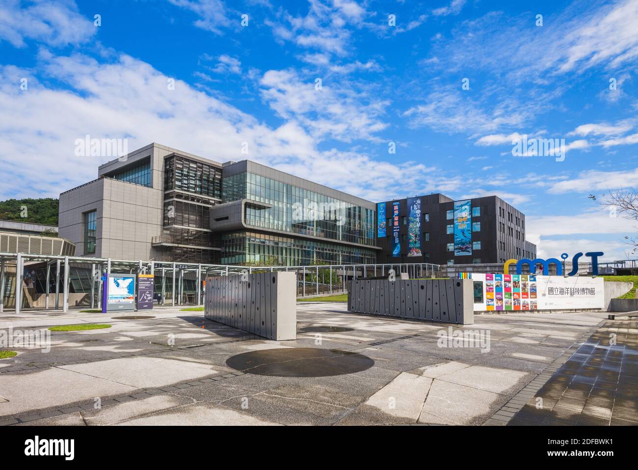 25 novembre 2020 : le Musée national des sciences et technologies marines (NMST), ouvert le 30 décembre 2013, est situé dans la péninsule de Badouzi et de Wang Banque D'Images