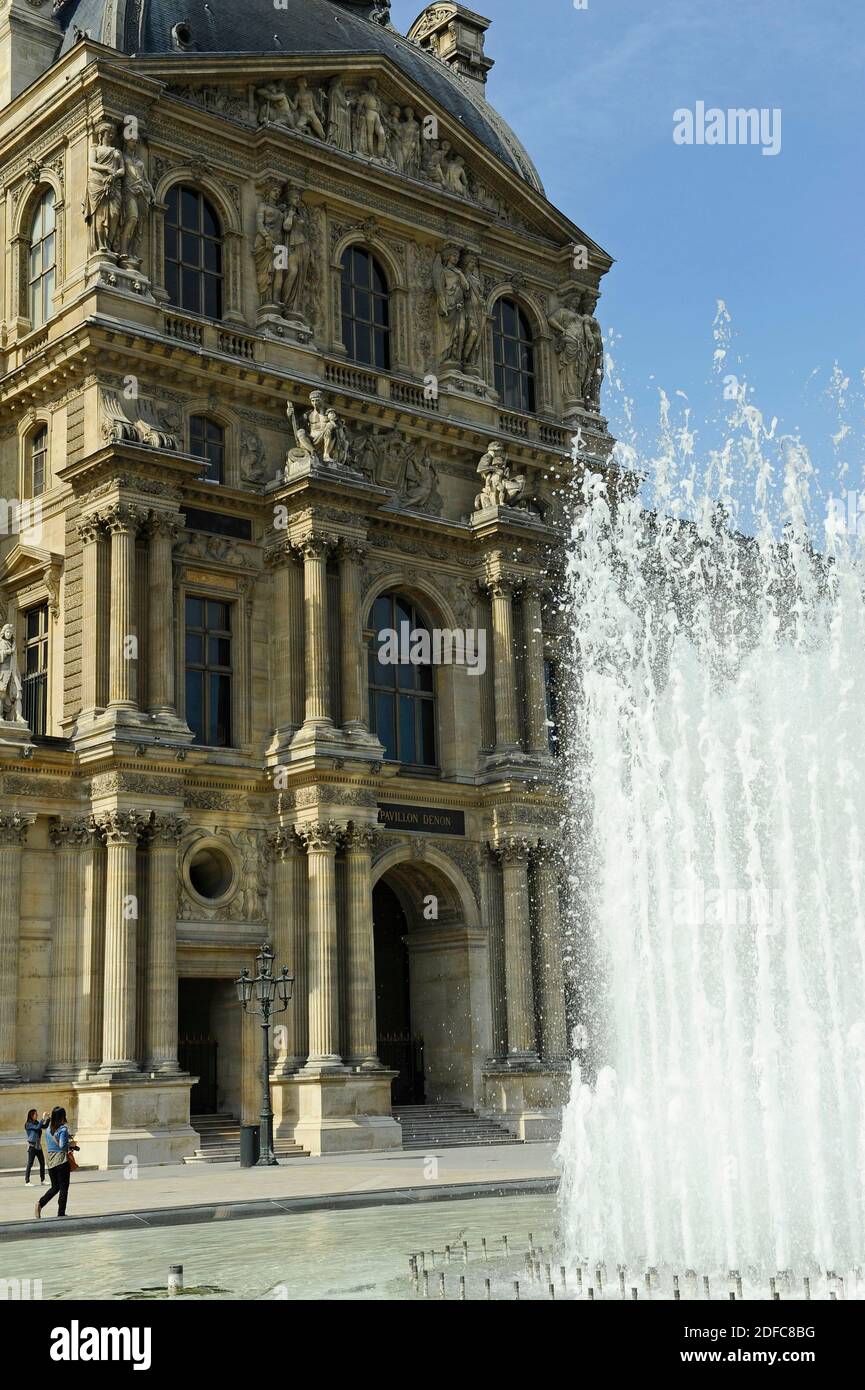 France, Paris, région classée au patrimoine mondial de l'UNESCO, la place du carrousel Banque D'Images