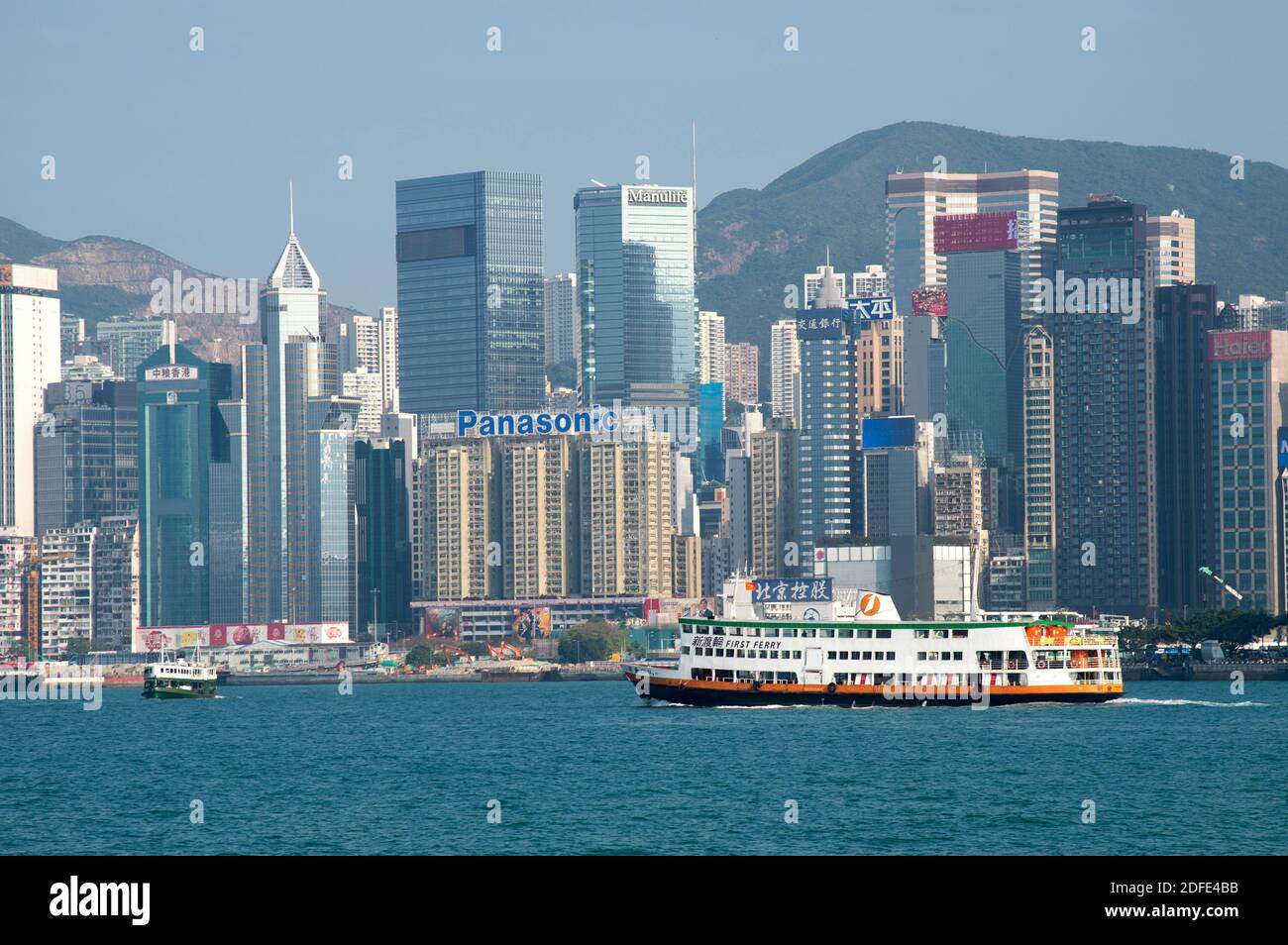 Star Ferry, le port de Victoria, Hong Kong, Chine Banque D'Images