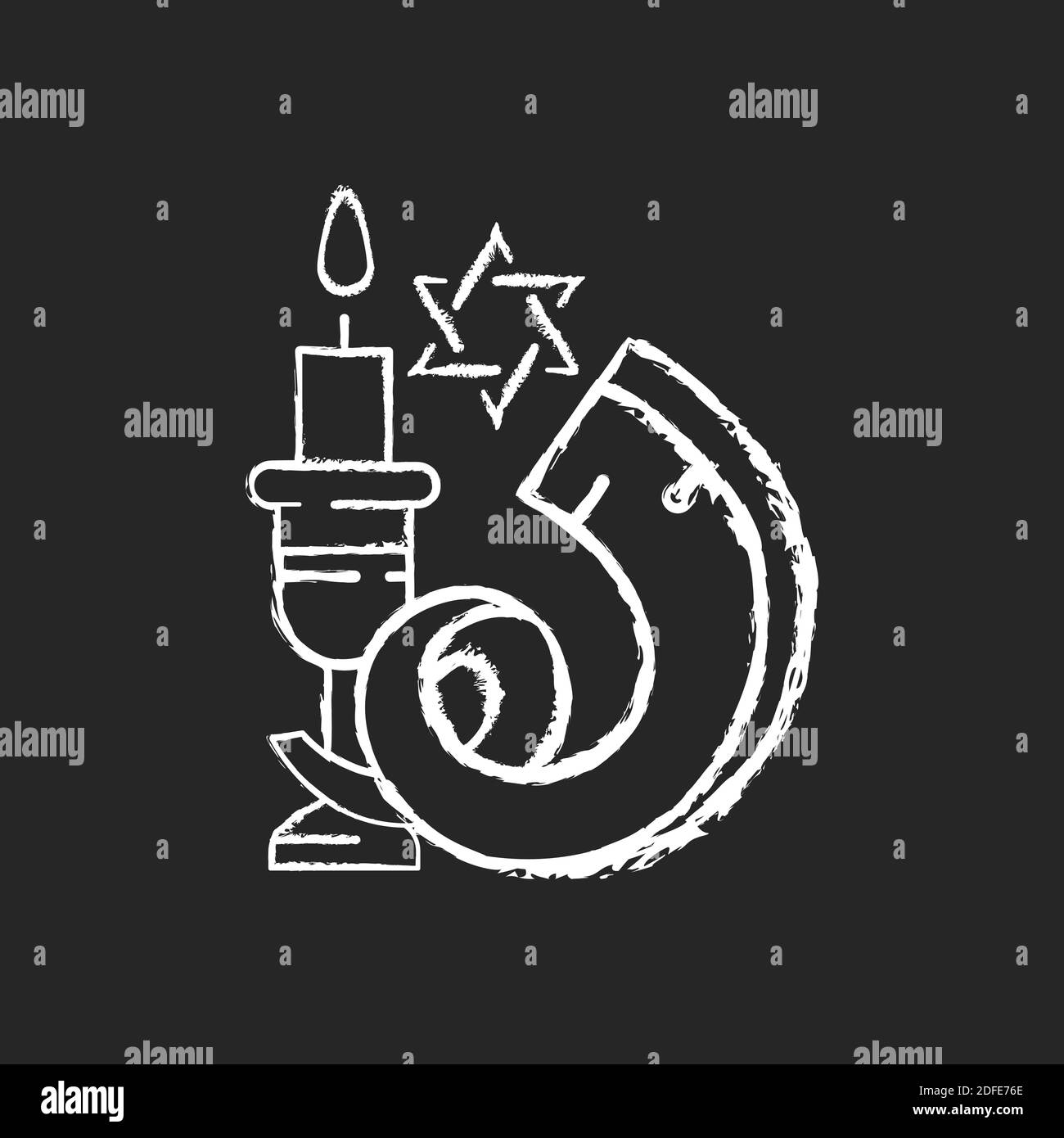 Icône blanche de craie de shofar sur fond noir Illustration de Vecteur
