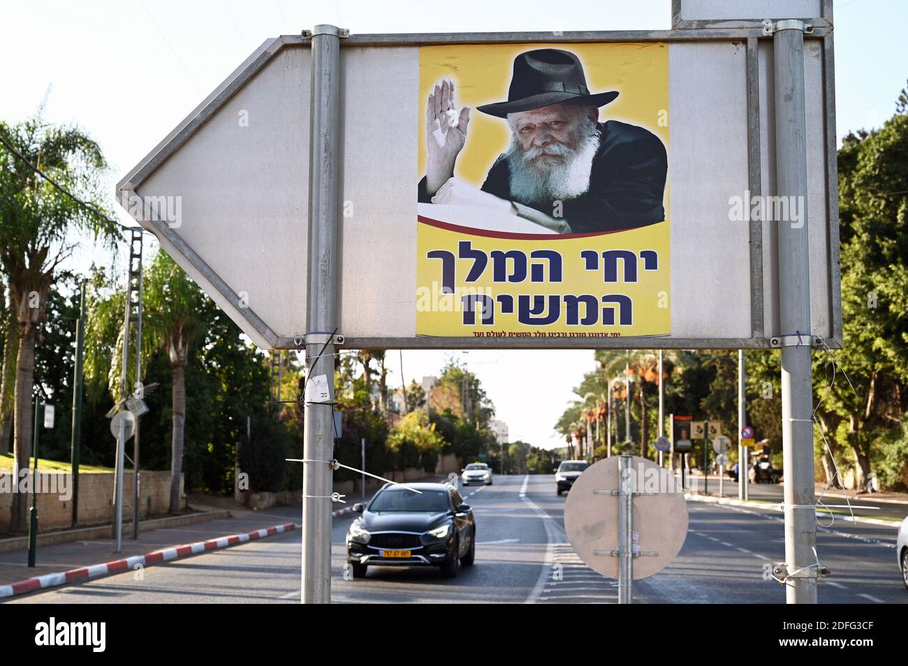 Affiche sur panneau d'affichage Menachem Mendel Schneerson The Lubavitcher Rebbe Banque D'Images