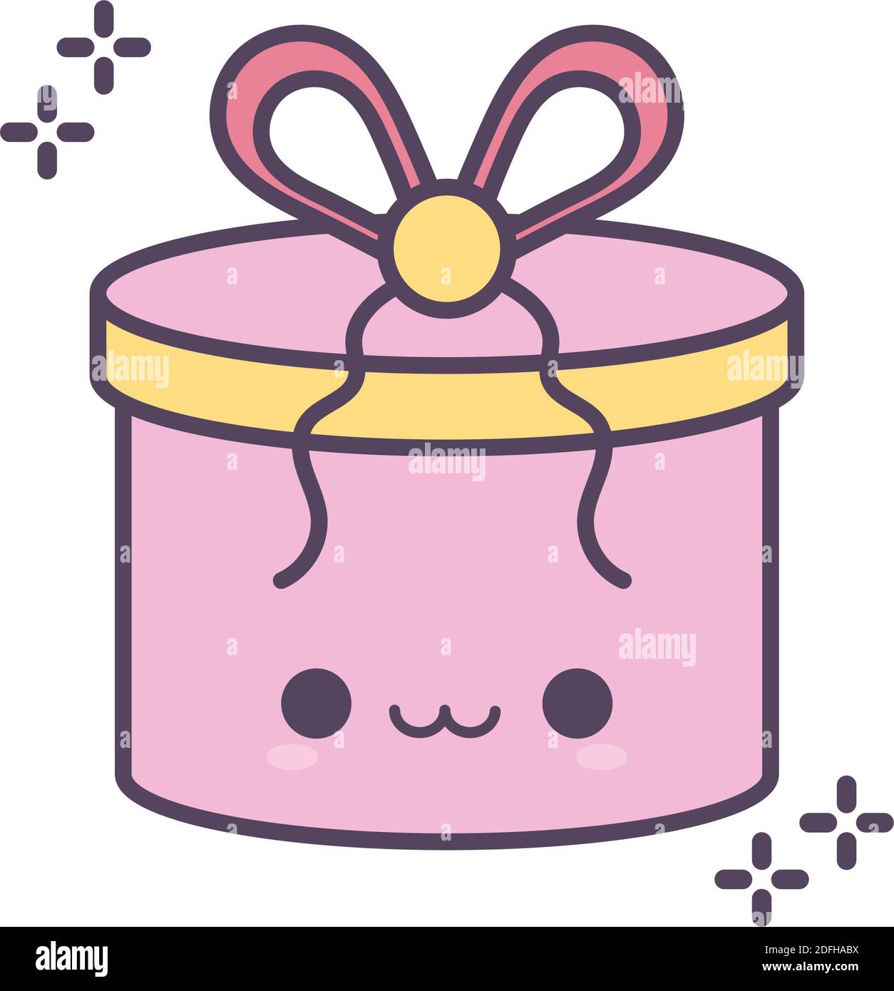 boîte cadeau de couleur rose souriante Illustration de Vecteur