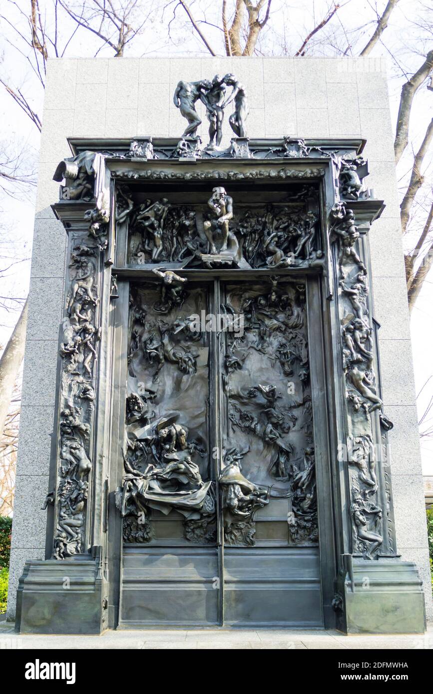 Les portes de l'Enfer au parc Ueno à Tokyo Banque D'Images