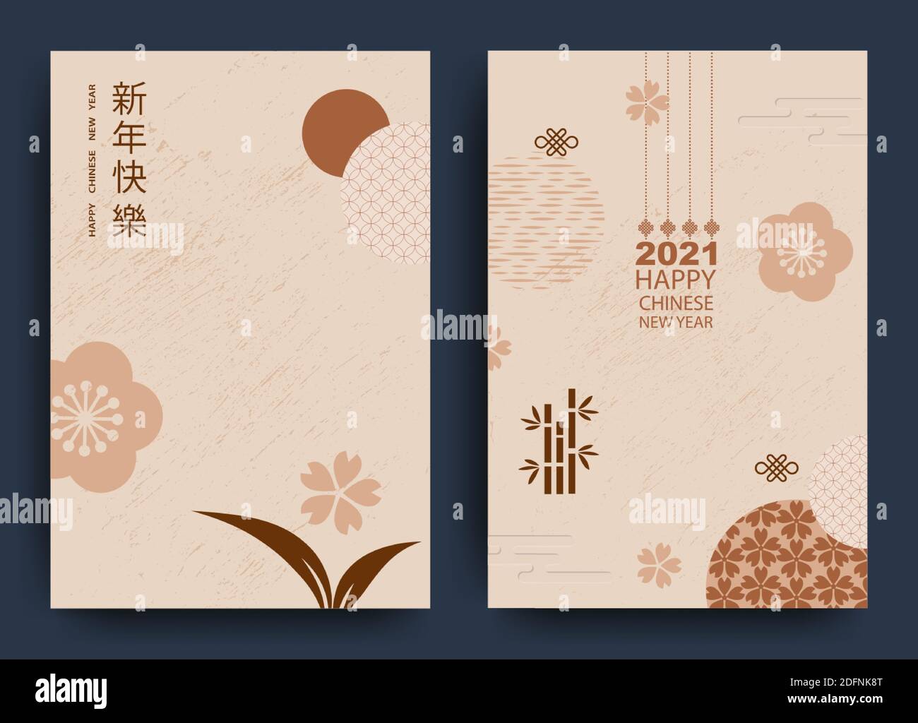 Bonne année 2021 nouvel an chinois. Jeu de cartes de vœux, enveloppes à motifs géométriques, fleurs . Vecteur Illustration de Vecteur