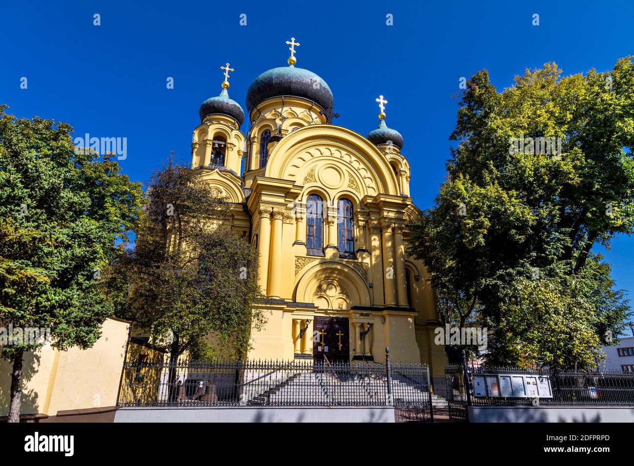 Cathédrale métropolitaine de Sainte-Marie-Madeleine (Katedra Metropolitalna Św. Marii Magdaleny) dans le district de Praga à Varsovie, en Pologne Banque D'Images