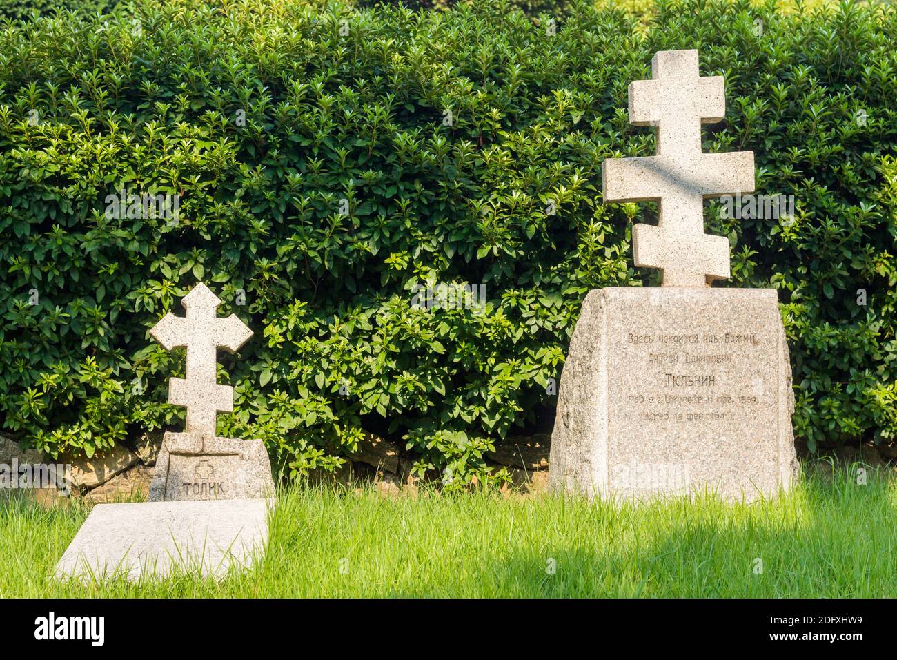 Tombeaux au cimetière Missionnaire étranger de Yanghwajin à Séoul, en Corée du Sud Banque D'Images