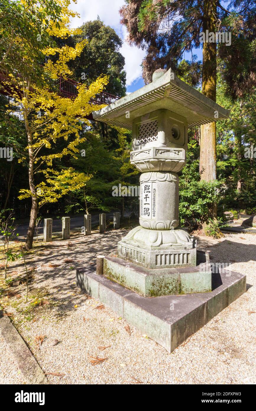 Au temple Shinpuku-ji, dans la préfecture d'Aichi, au Japon Banque D'Images
