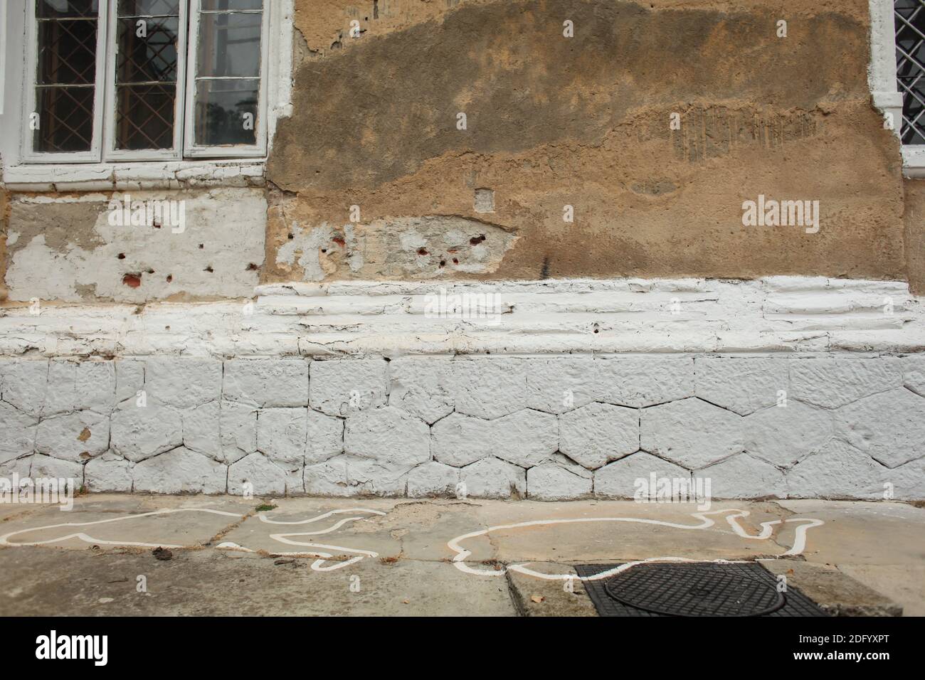Targoviste, Roumanie - 11 septembre 2013 : le site où le couple Ceausescu a été exécuté le 25 décembre 1989 pendant la Révolution roumaine. Banque D'Images
