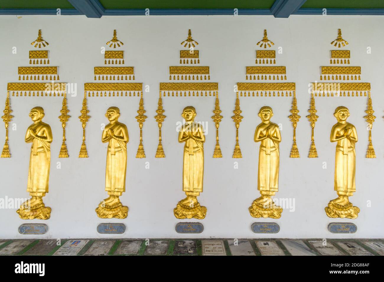 À l'intérieur du parc Wat Borom Niwat à Bangkok, en Thaïlande Banque D'Images