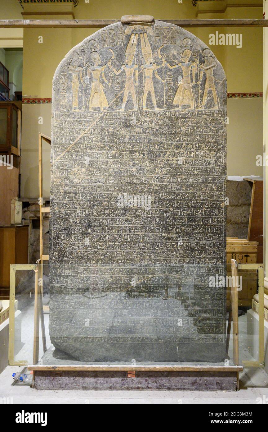 Merneptah Stele avec première mention historique d'Israël, à l'intérieur du Musée égyptien, le Caire, Egypte Banque D'Images