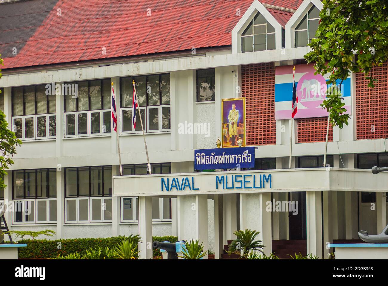 Samut Prakan, Thaïlande - 18 septembre 2017 : Musée naval de Samut Prakan, Thaïlande. Ce musée présente la chronique de l'histoire du Royal TH Banque D'Images