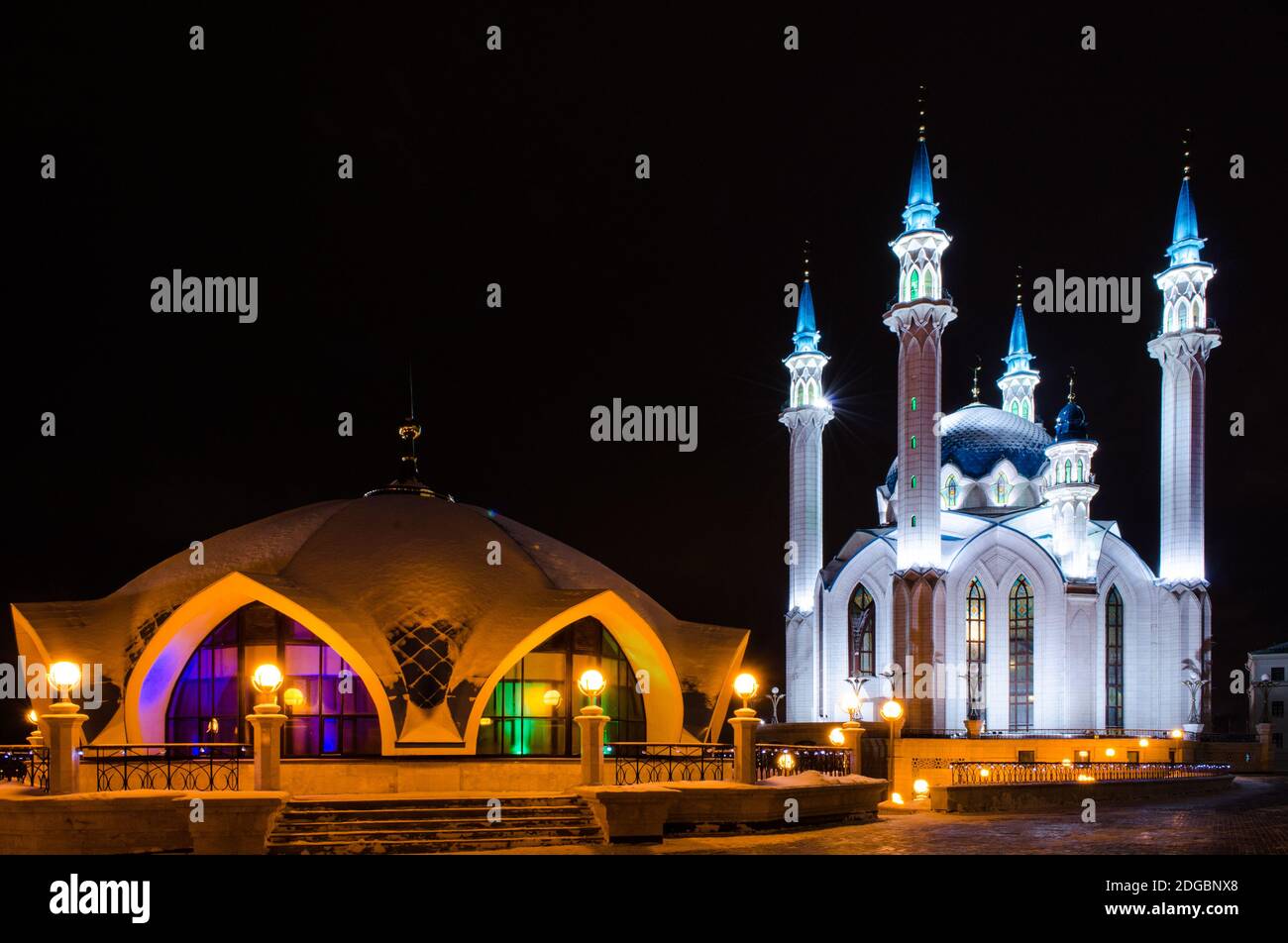 Mosquée Kul Sharif Banque D'Images