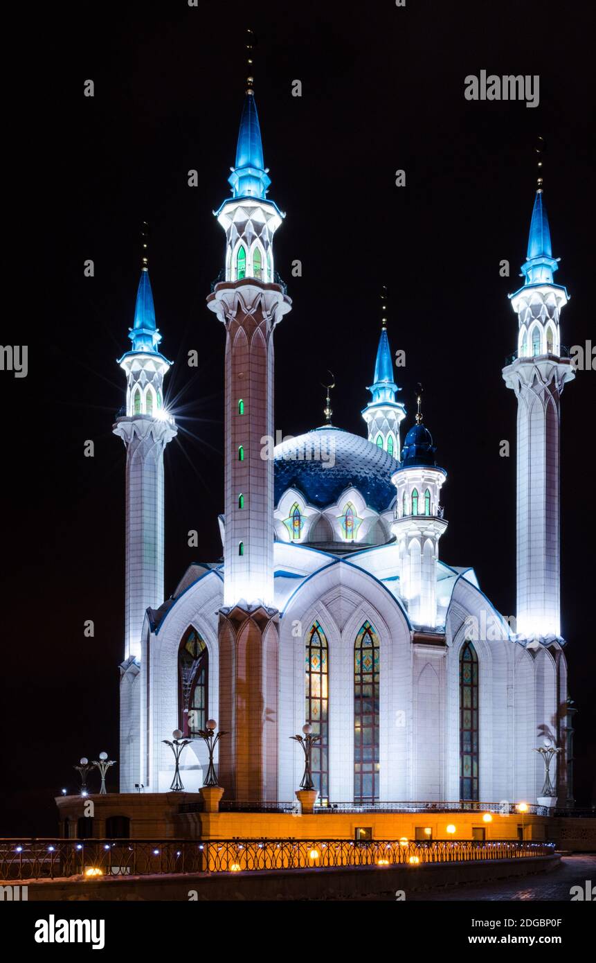 Mosquée Kul Sharif Banque D'Images