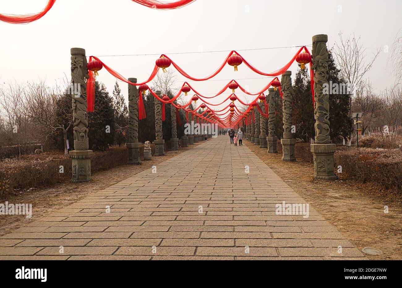 rubans de bienvenue chinois pour un événement sportif Banque D'Images