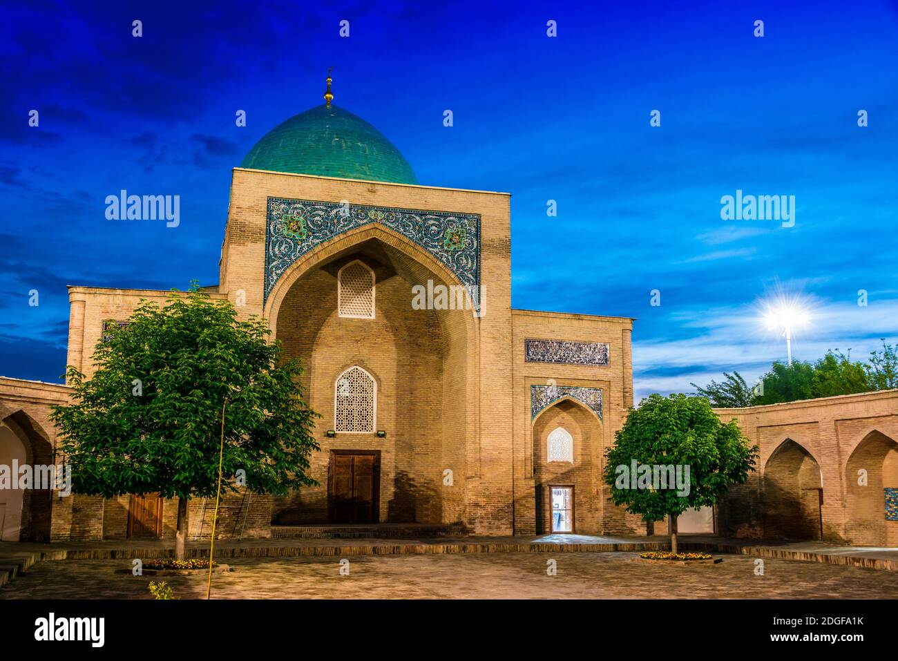 Mosquée Khast Imam Banque D'Images
