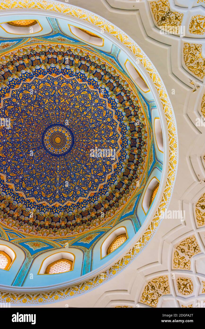 TACHKENT Banque D'Images