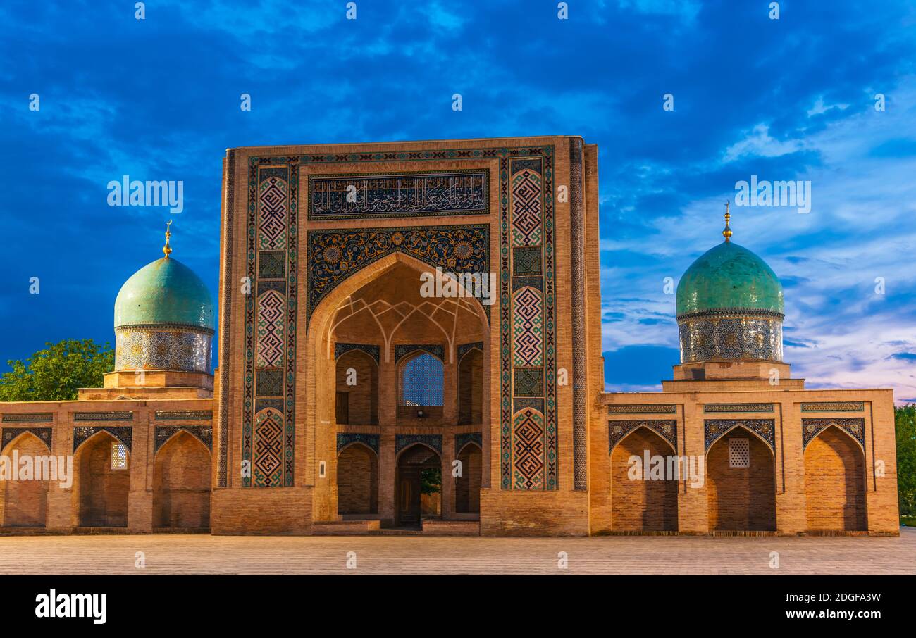 Mosquée Khast Imam Banque D'Images