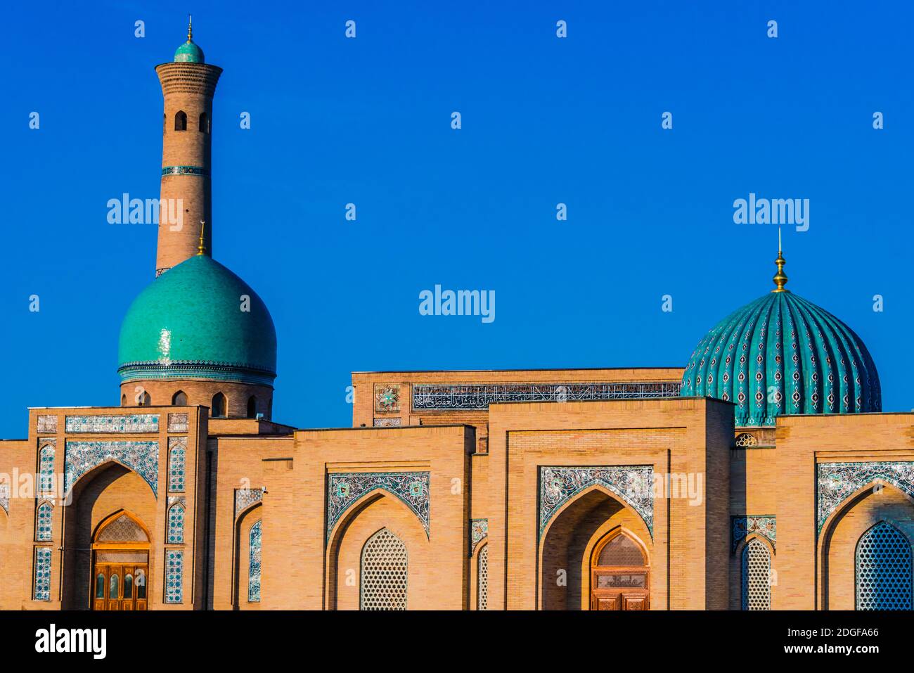 Place Khast Imam Banque D'Images