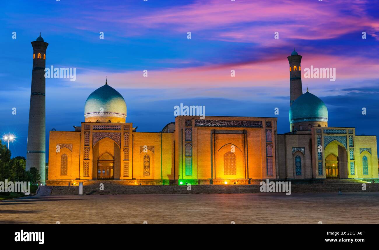 Place Khast Imam Banque D'Images