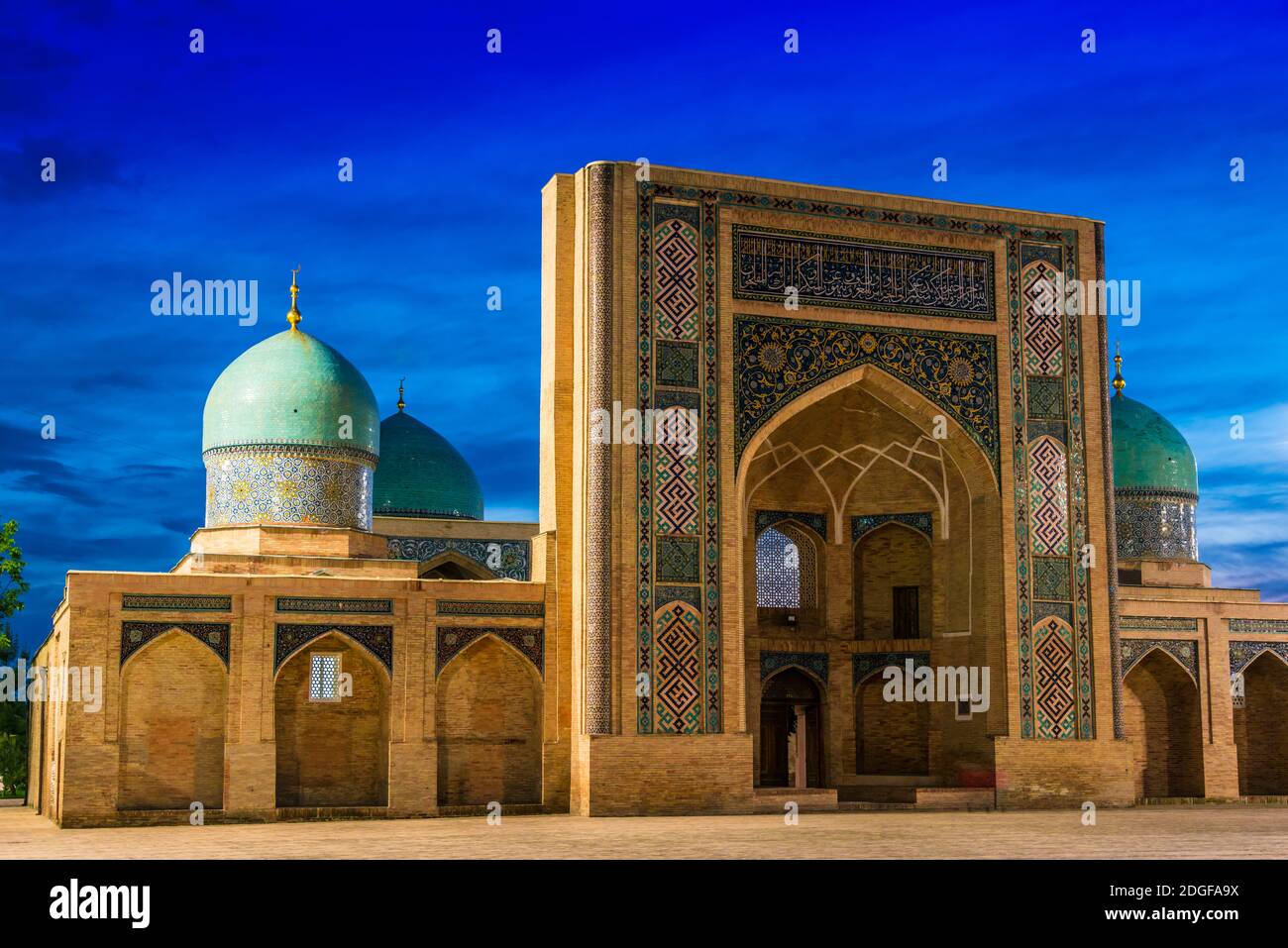 Mosquée Khast Imam Banque D'Images