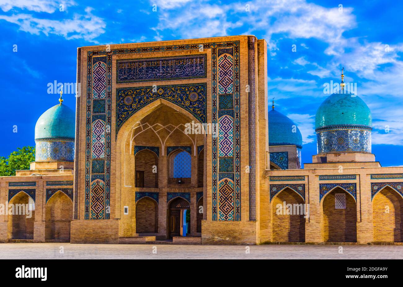 Mosquée Khast Imam Banque D'Images