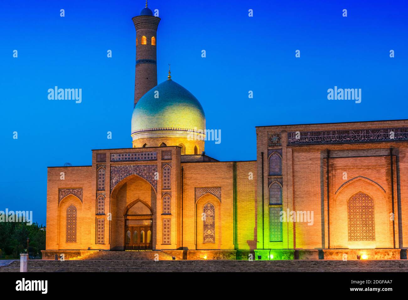 Place Khast Imam Banque D'Images