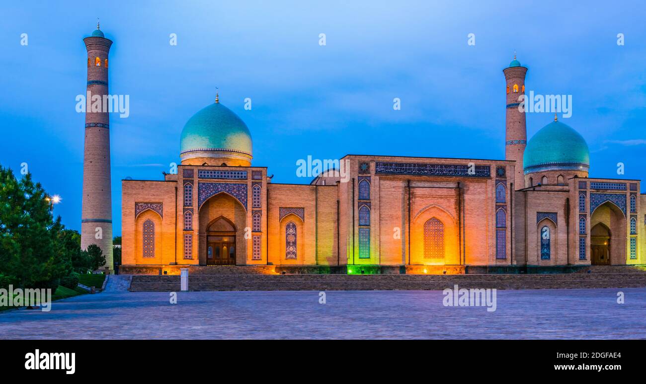 Place Khast Imam Banque D'Images