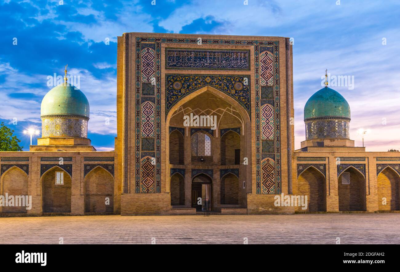 Mosquée Khast Imam Banque D'Images