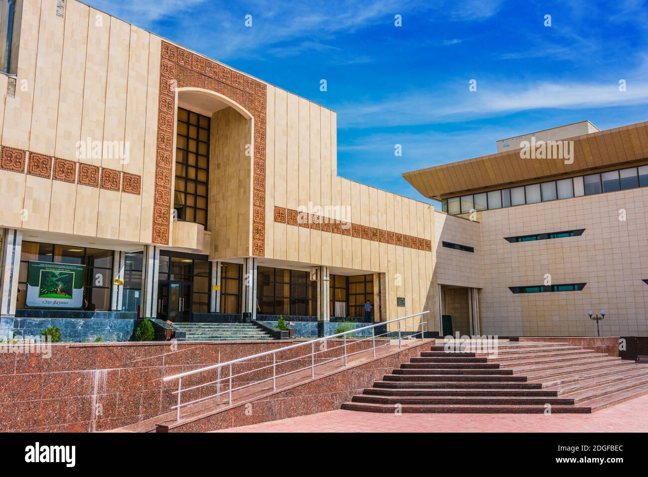 NUKUS Banque D'Images
