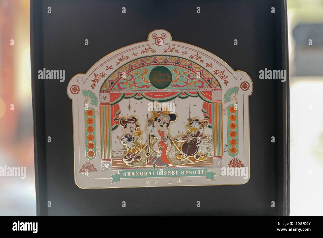 Disney lance des badges avec le thème des vingt-quatre termes solaires et Shanghai, qui est très populaire dans la ville de Shanghai, en Chine, le 1er novembre 2020. Banque D'Images