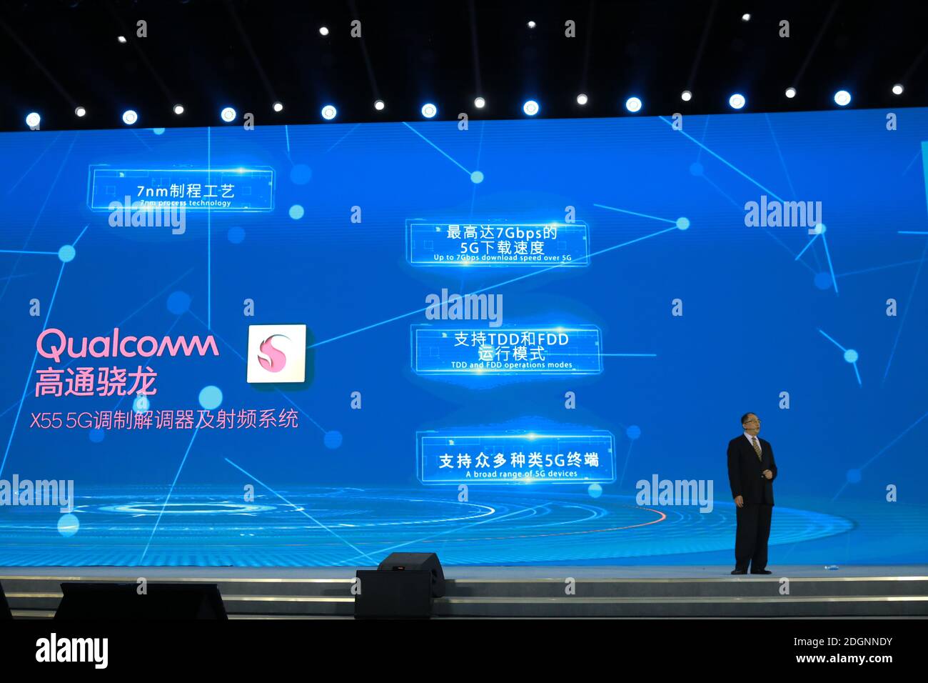 Frank Meng, président de Qualcomm Chine, prononce un discours sur Qualcomm Snapdragon, qui permet de développer davantage l'Internet des objets lors d'une réunion Banque D'Images