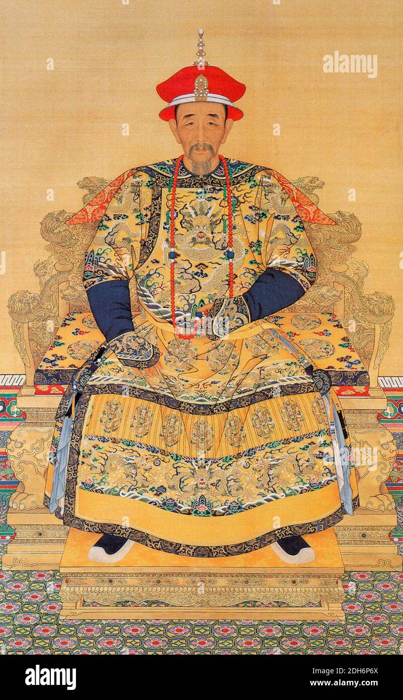 Portrait de l'empereur Kangxi en robe de cour - Anonyme Peintre de cour de la dynastie Qing Banque D'Images