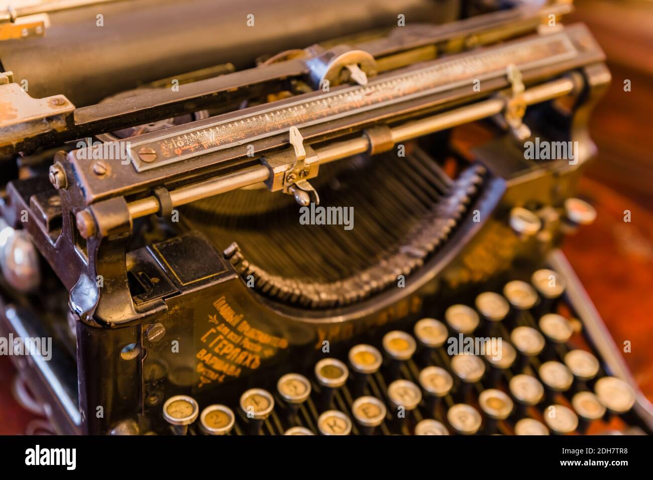 Nijni Novgorod, Russie - 19 septembre 2020 : machine à écrire d'époque Underwood en musée Banque D'Images