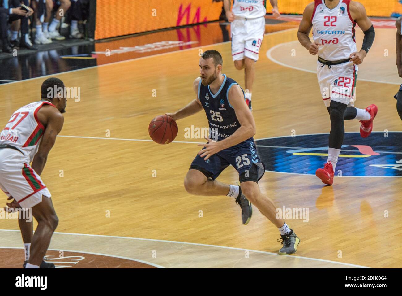 Andorre la Vella, Andorre: 2020 décembre 9: Joueurs en action sur Eurocup Game à Morabanc Andorre 100 vs 106 Lokomotiv Kuban en Andorre. Banque D'Images