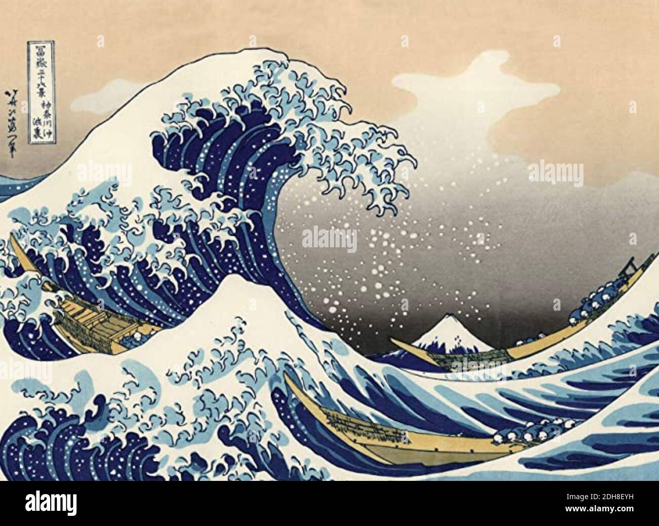 HOKUSAI (1760-1849) artiste japonais qui a créé trente-six vues sur le Mont Fuji entre 1830 et 1832. La grande vague au large de Kanagawa est l'impression la plus connue de la série. Banque D'Images