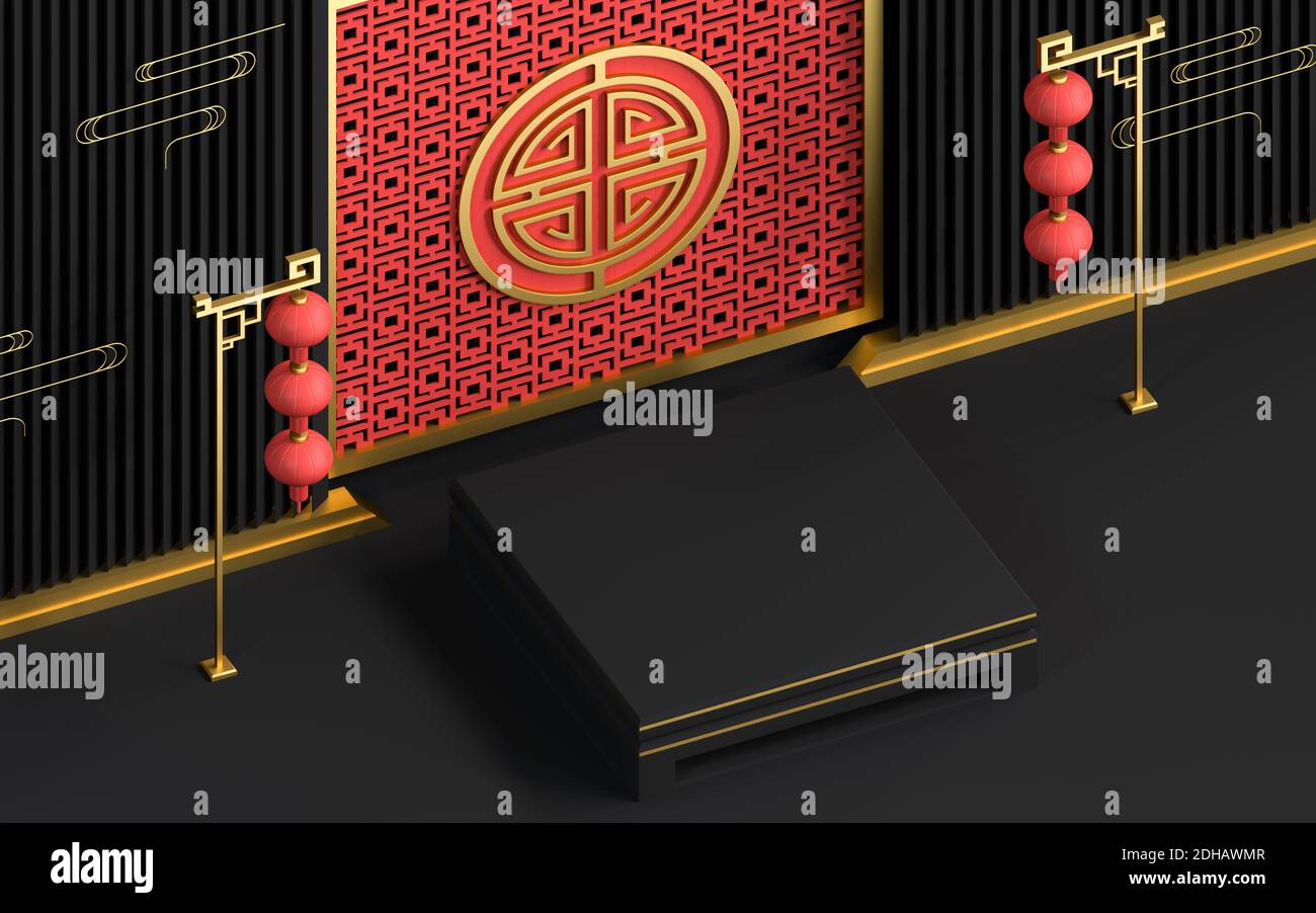 Table de fin de style chinois et arrière-plan décoratif, rendu 3d. Dessin numérique informatique. Banque D'Images
