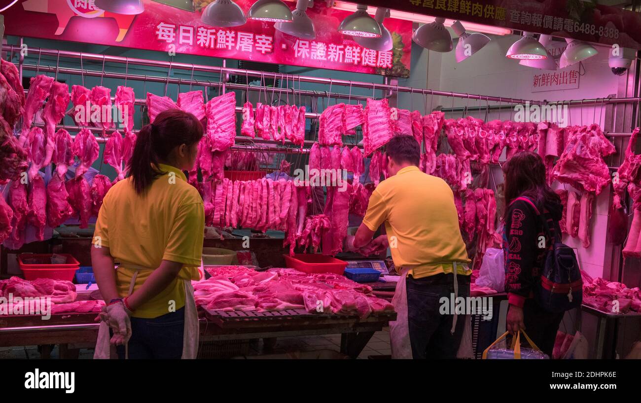 Vente de viande rouge sur Wanchai Road, Hong Kong. Banque D'Images