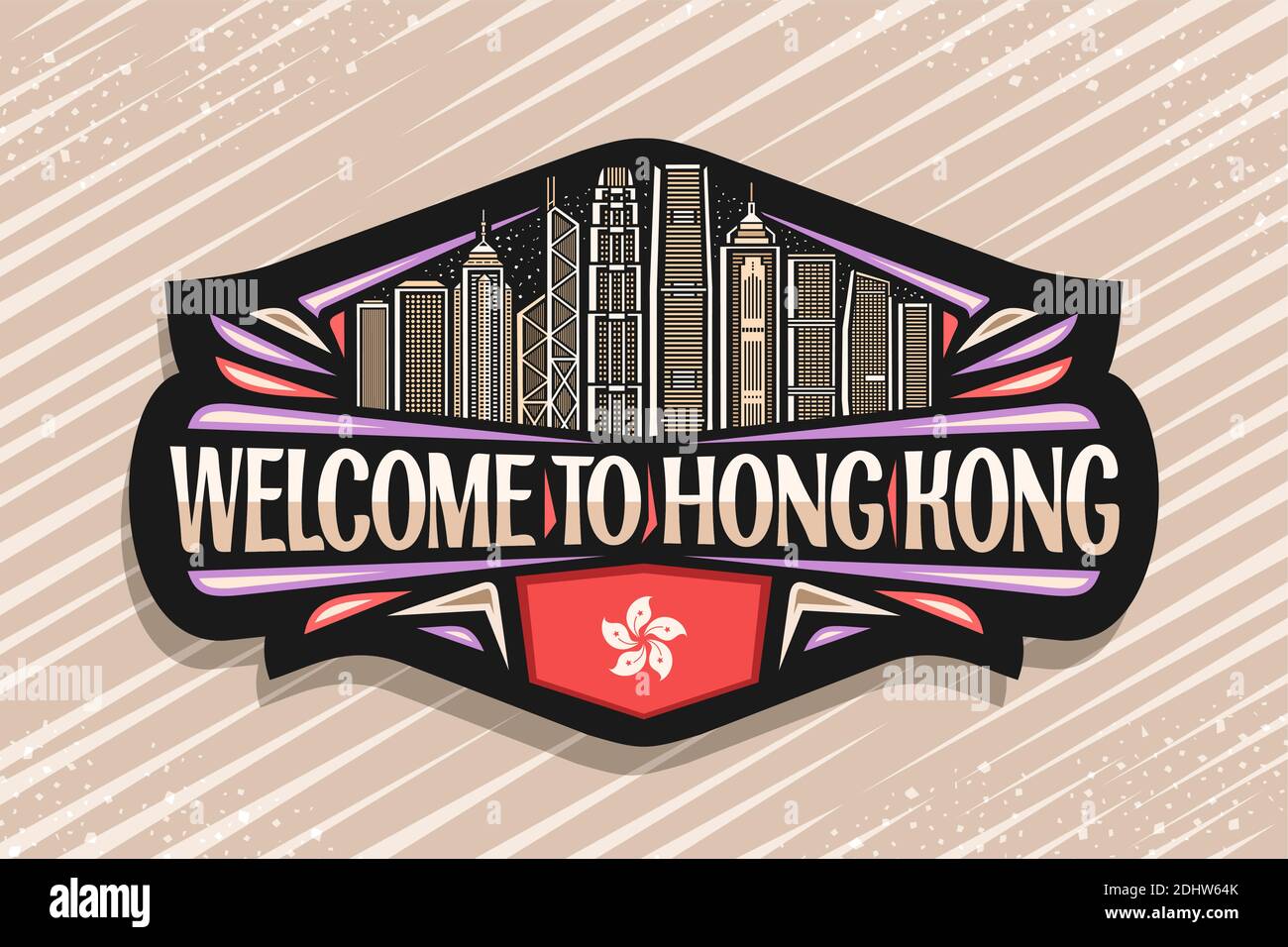 Logo Vector pour Hong Kong, étiquette décorative avec illustration du paysage de la ville chinoise célèbre sur fond de ciel crépuscule, aimant de réfrigérateur touristique avec Illustration de Vecteur