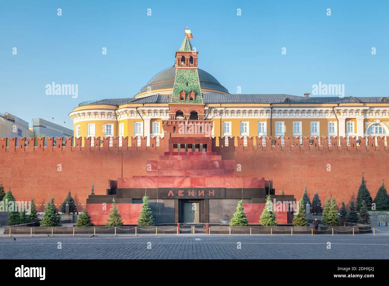 Moscou, Russie - septembre 09 2015 : Mausolée de Lénine - lieu de repos du dirigeant soviétique Vladimir Lénine Banque D'Images