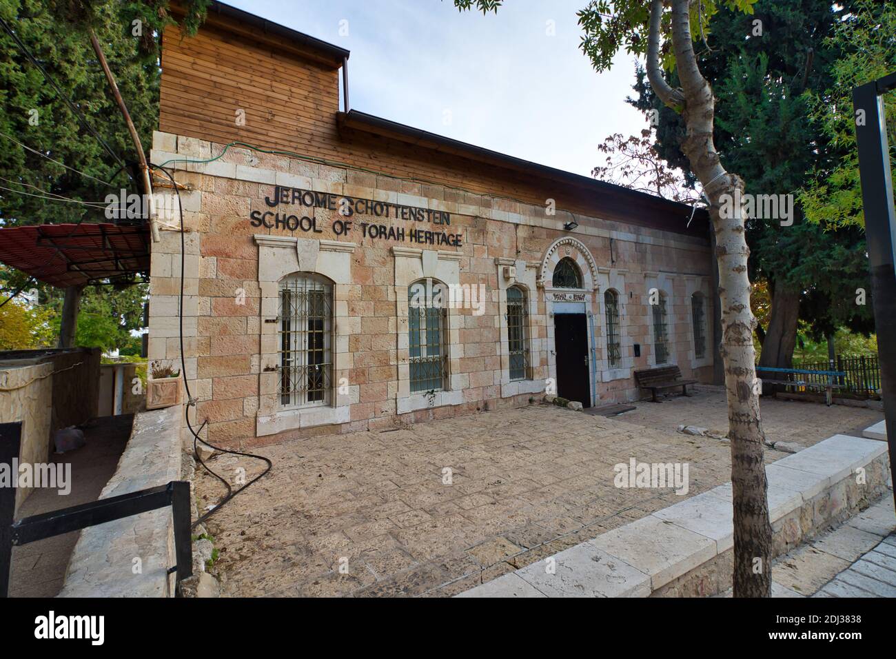 jérusalem, israël. 04-12-2020. Une authentique école de Torah dans le quartier juif, près du tombeau du roi David Banque D'Images