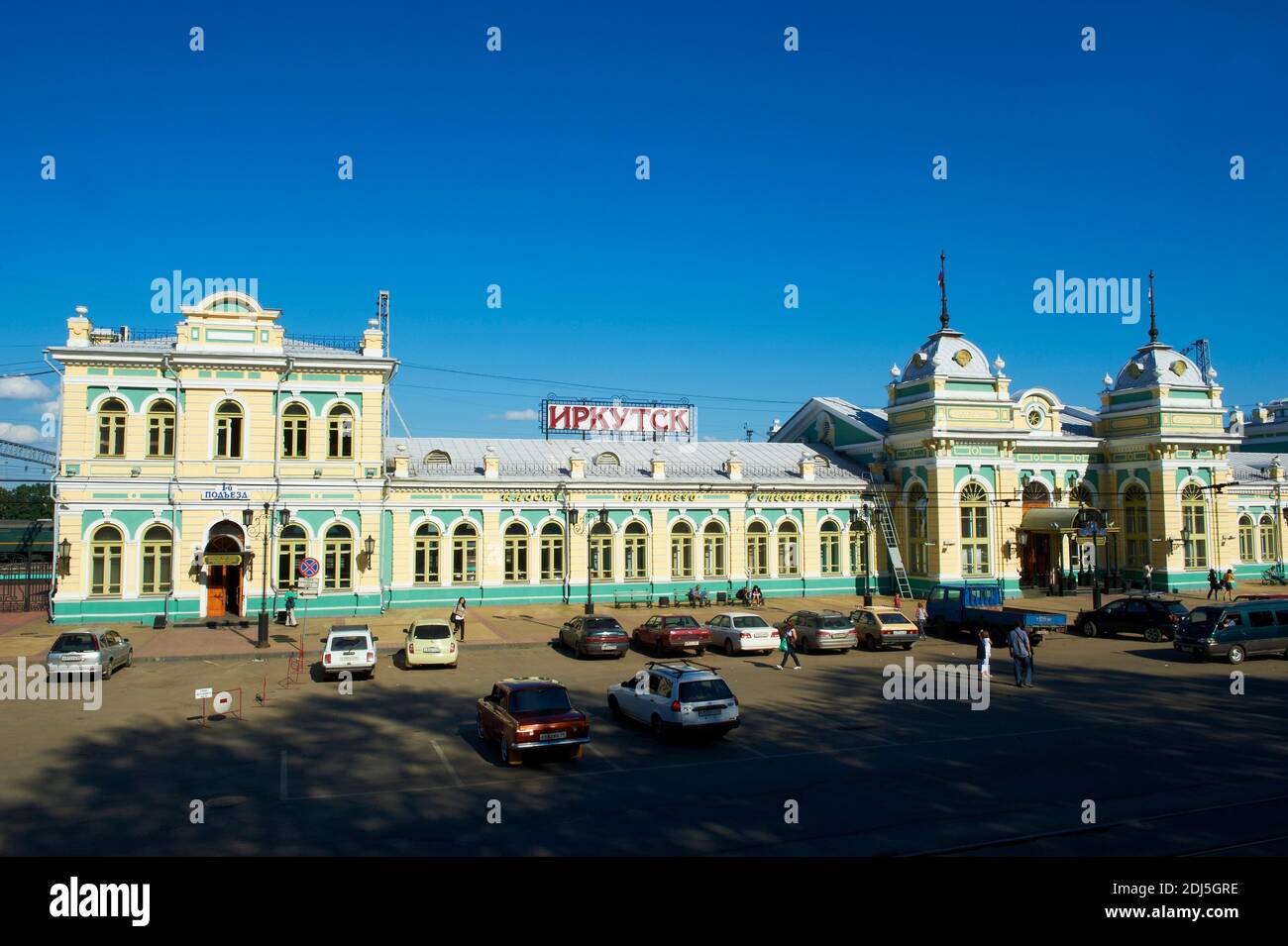 Russie, Sibérie, Irkoutsk, Gare, transsibérien Banque D'Images